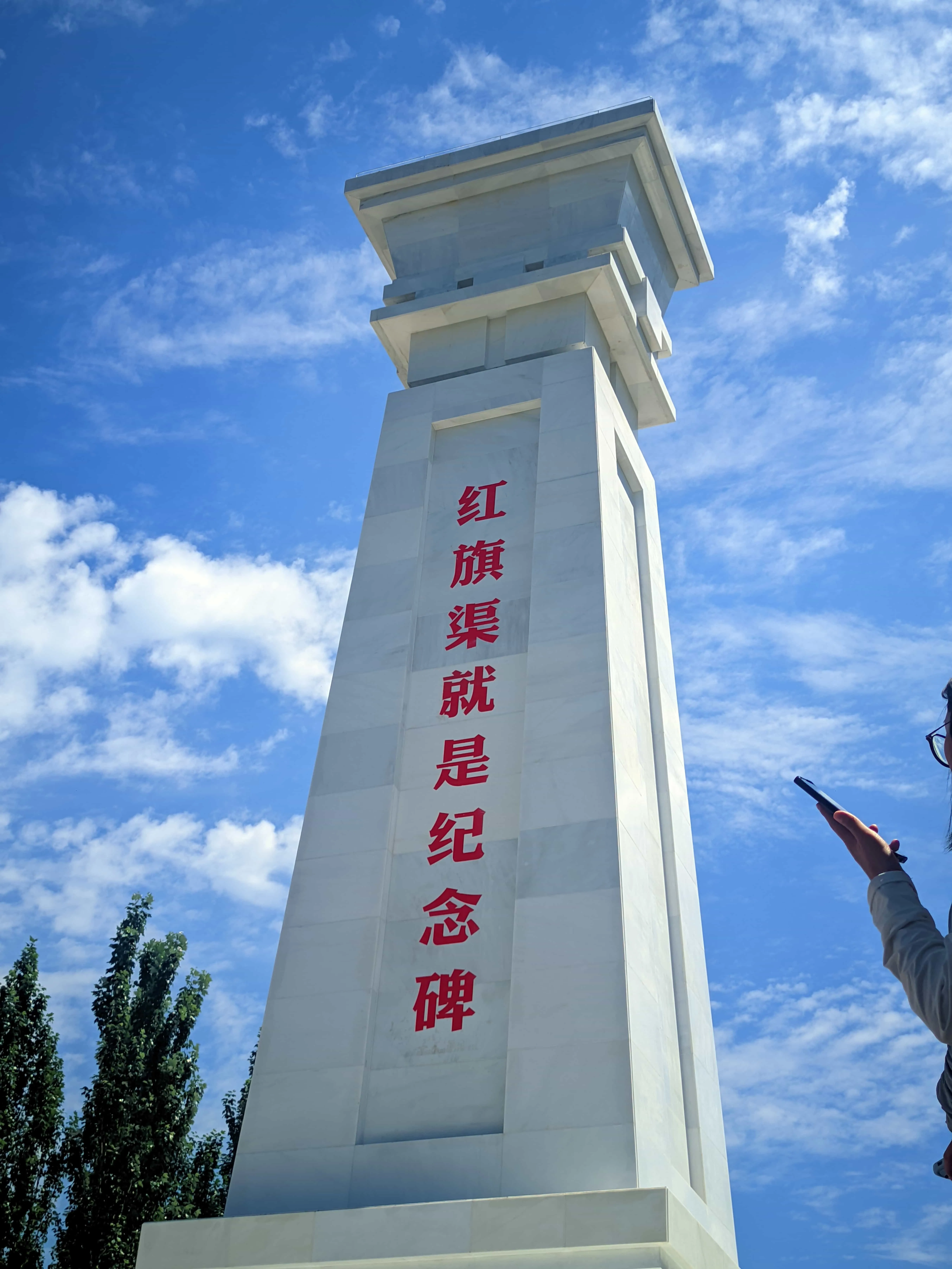 LieAll 20230701 110228872