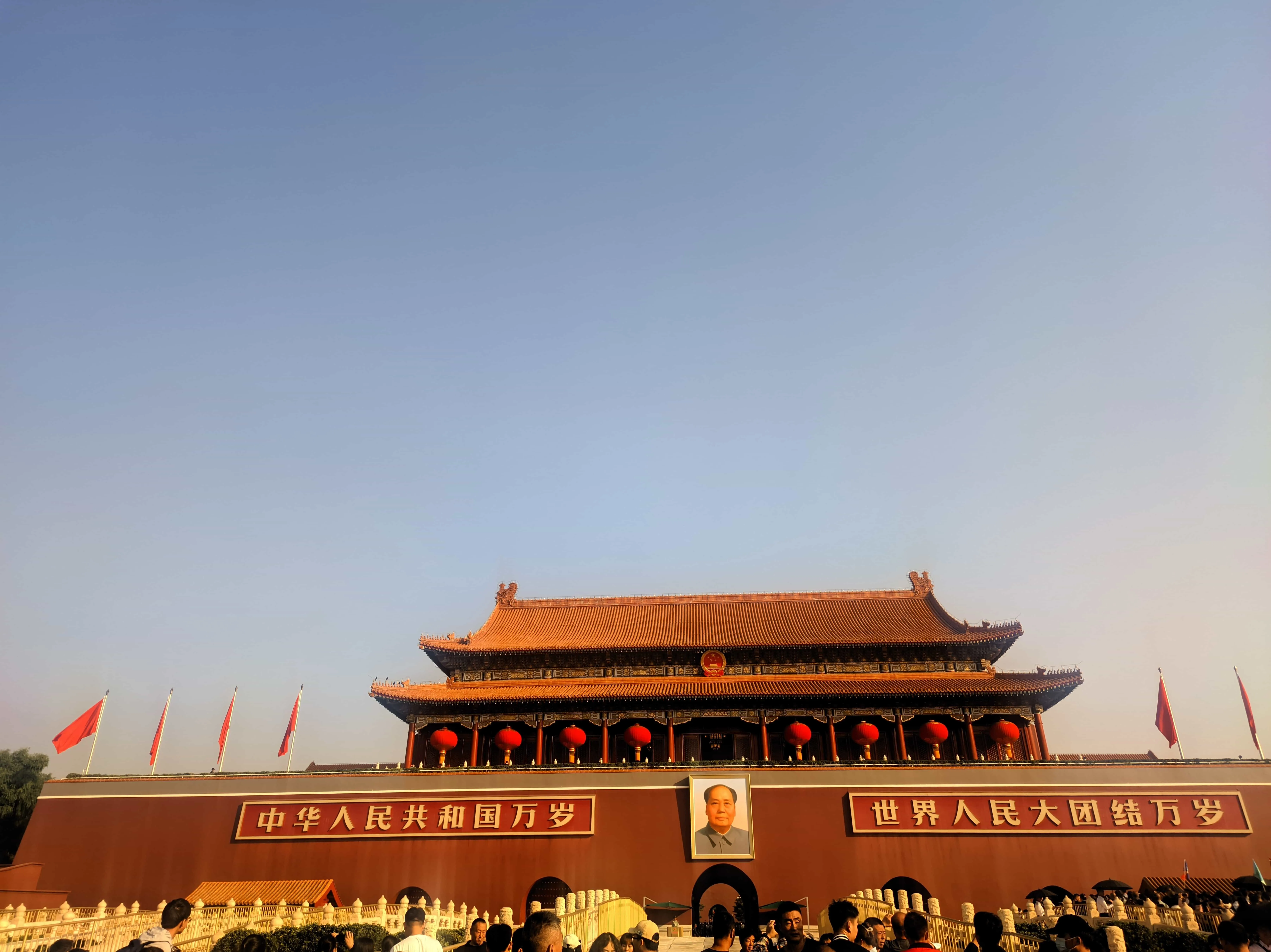 LieAll 20231003 082458716